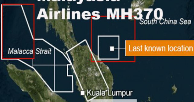 Obustavljena potraga za nestalim avionom Malaysia Airlinesa