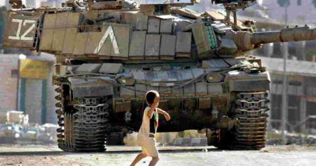 AI: Izrael muči i palestinsku djecu