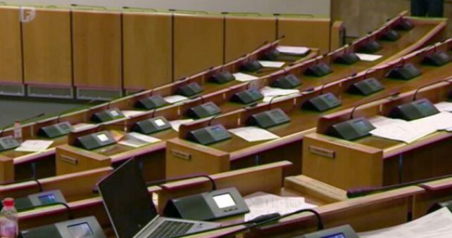 Može li biti formiran Dom naroda Federalnog parlamenta?