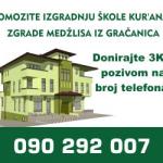 banner-miz-gracanica