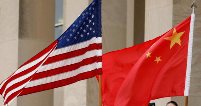 Kina optužuje SAD za ekonomski terorizam