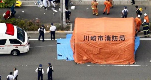 Muškarac u napadu nožem u Japanu ubio dvije osobe i 18 ranio