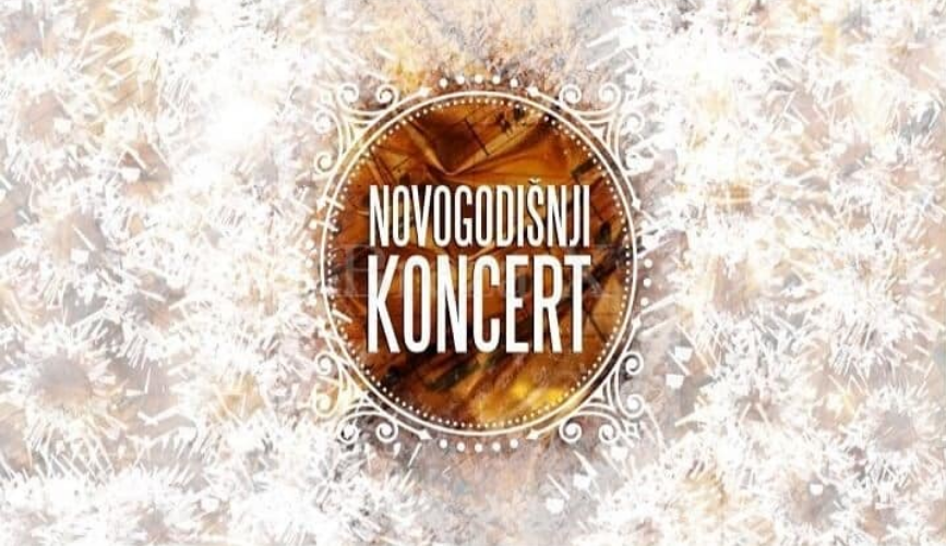 Novogodišnji koncert ŠOMO “Avdo Smajlović” Visoko područno odjeljenje Breza