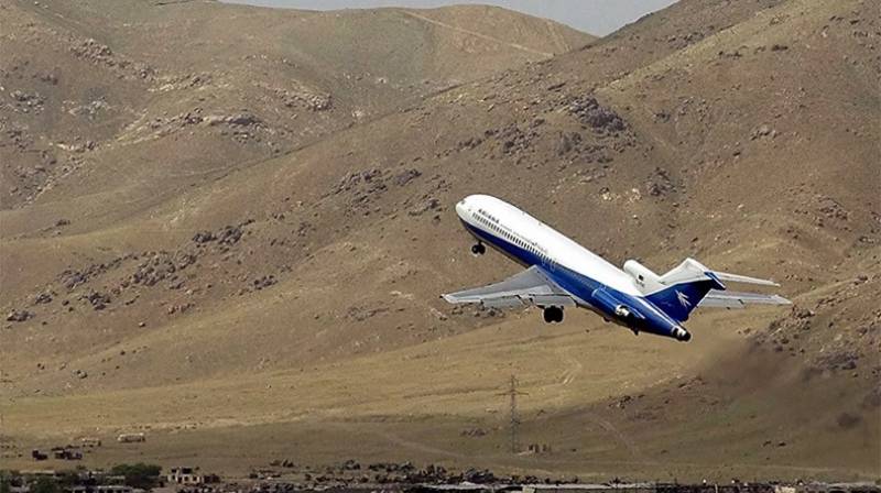 Velika tragedija: Srušio se putnički avion sa 83 putnika u Afganistanu