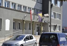 Zgrada Policijske stanice u Visokom / Ilustracija / Foto: Visoko.co.ba