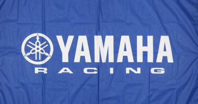 Yamaha teaser videom najavila novu ‘zvijer’