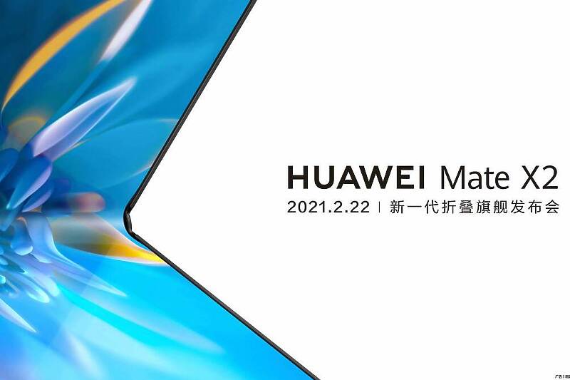 Huawei će 22. februara predstaviti novi sklopivi mobitel