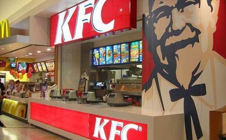 Prvi KFC restoran u BiH otvara se u Sarajevu početkom augusta