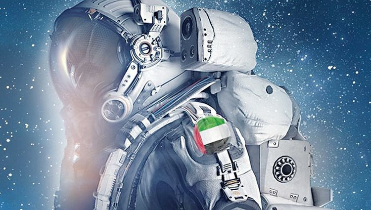 Ujedinjeni Arapski Emirati ulažu 810 miliona eura u svemirski program