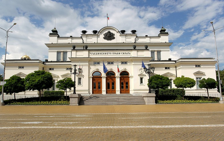 Bugarski parlament odobrio vojnu pomoć Ukrajini