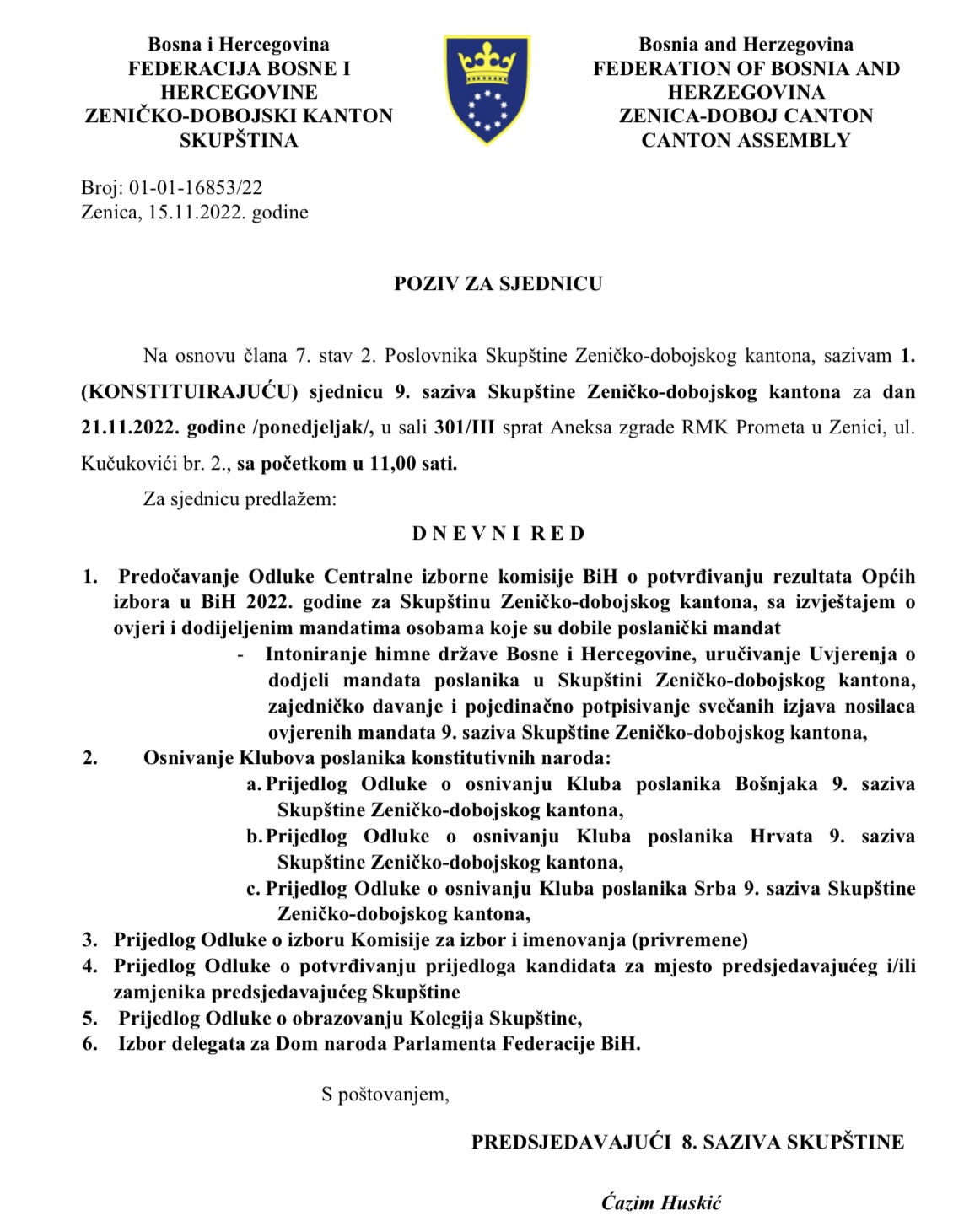 Zakazana 1. – Konstituirajuća sjednica devetog saziva Skupštine ZDK