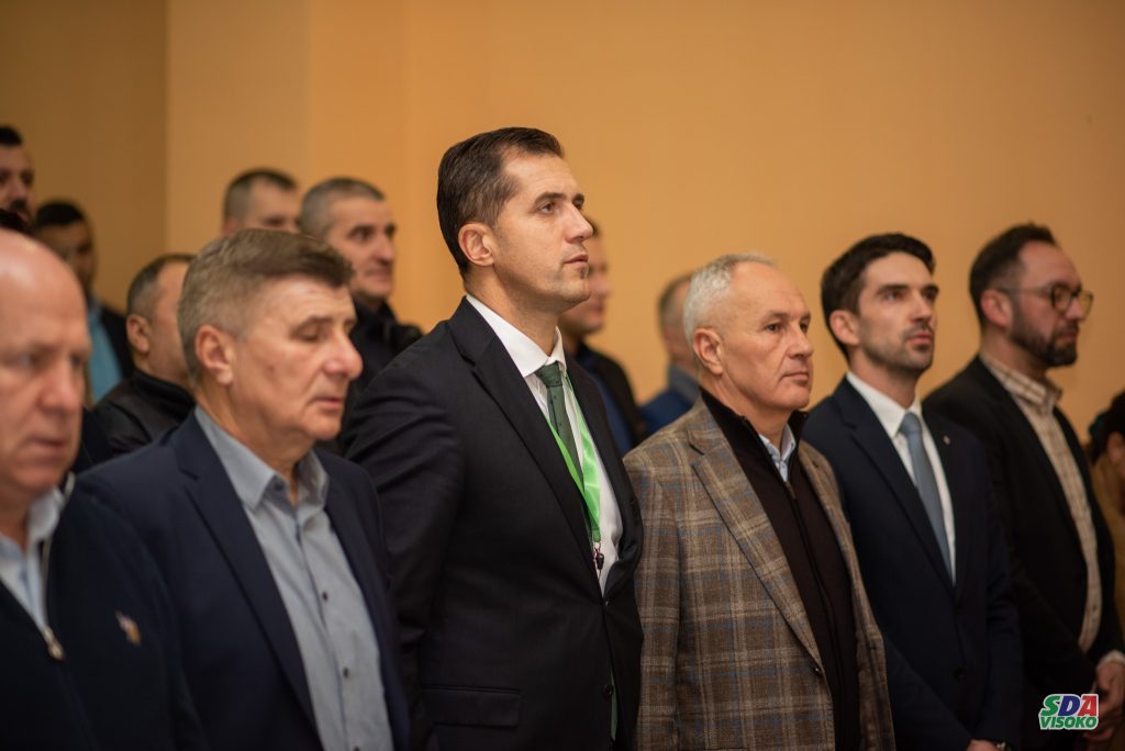 Edin Hakanović, Emir Bešlagić, Emir Vračo (potpredsjednik), Nihad Dervišević (potpredsjednik), Almir Ljeskovica, Dževad Fejzić