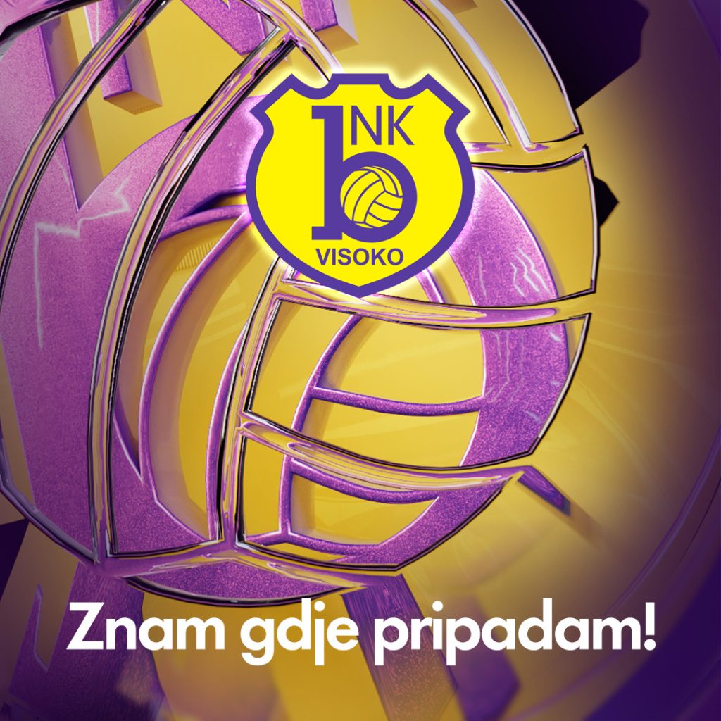 NK Bosna / Znam gdje pripadam!