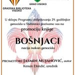 PLAKAT JASMIN MUJANOVIĆ 1