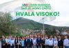 SDA Visoko