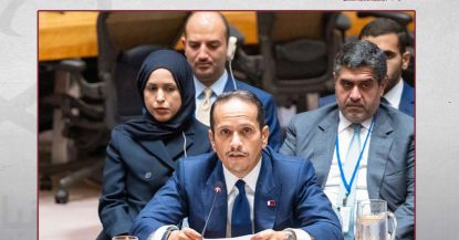 Mohammed bin Abdulrahman bin Jassim Al-Thani